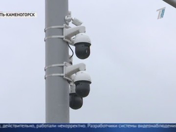 Водителям вернут деньги за штрафы! Водителям вернут деньги за штрафы!