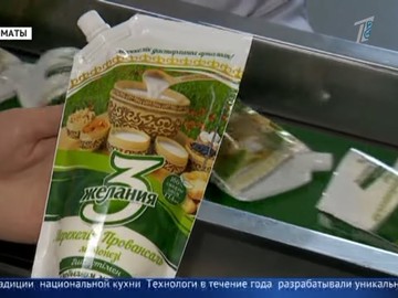 Майонез на основе кобыльего молока начали производить в Казахстане Майонез на основе кобыльего молока начали производить в Казахстане