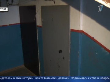 Педофил изнасиловал девочку и оставил ее раздетой на полу квартиры в прихожей Педофил изнасиловал девочку и оставил ее раздетой на полу квартиры в прихожей