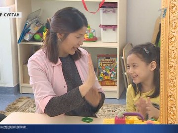 8 новых реабилитационных центров для тяжелобольных детей откроют в Казахстане в 2020 году