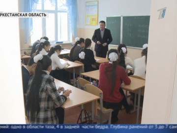 Школьник из Арыса едва не убил своего сверстника Школьник из Арыса едва не убил своего сверстника