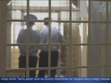 Громкий коррупционный скандал назревает в казахстанском спорте Громкий коррупционный скандал назревает в казахстанском спорте