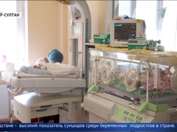 Казахстанские подростки становятся родителями в шесть раз чаще, чем их ровесницы из развитых стран Казахстанские подростки становятся родителями в шесть раз чаще, чем их ровесницы из развитых стран