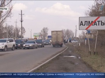 Алматы готовится к изоляции. Какие рекомендации дали горожанам?! Алматы готовится к изоляции. Какие рекомендации дали горожанам?!