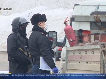 Временное ограничение на проезд начал действовать в Нур-Султане и Алматы Временное ограничение на проезд начал действовать в Нур-Султане и Алматы