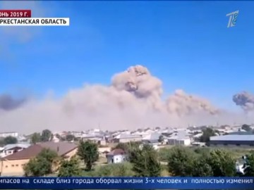 Знаковый год: что пережили казахстанцы? Знаковый год: что пережили казахстанцы?