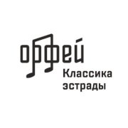 Радио Орфей