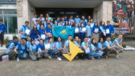 бизнес-лагерь «Enactus Kazakhstan Summer Camp 2016»