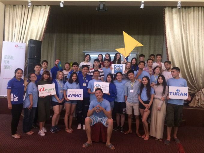бизнес-лагерь «Enactus Kazakhstan Summer Camp 2016»