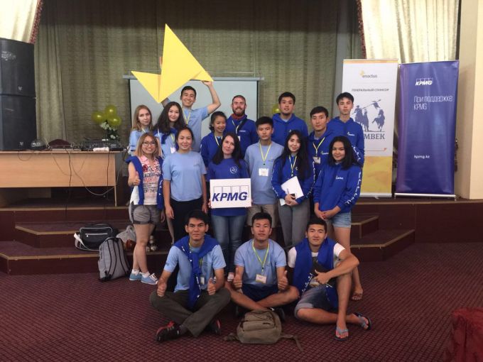бизнес-лагерь «Enactus Kazakhstan Summer Camp 2016»