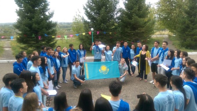 бизнес-лагерь «Enactus Kazakhstan Summer Camp 2016»