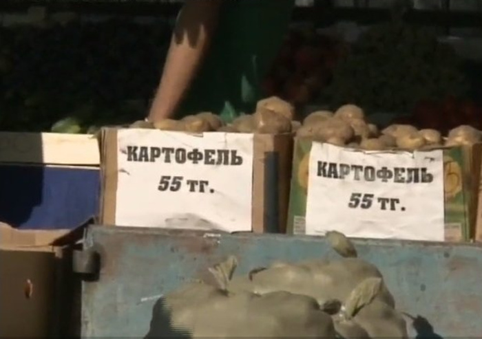 Предстоящей зимой объем стабилизационного фонда составит 3 200 тонн сельхозпродукции