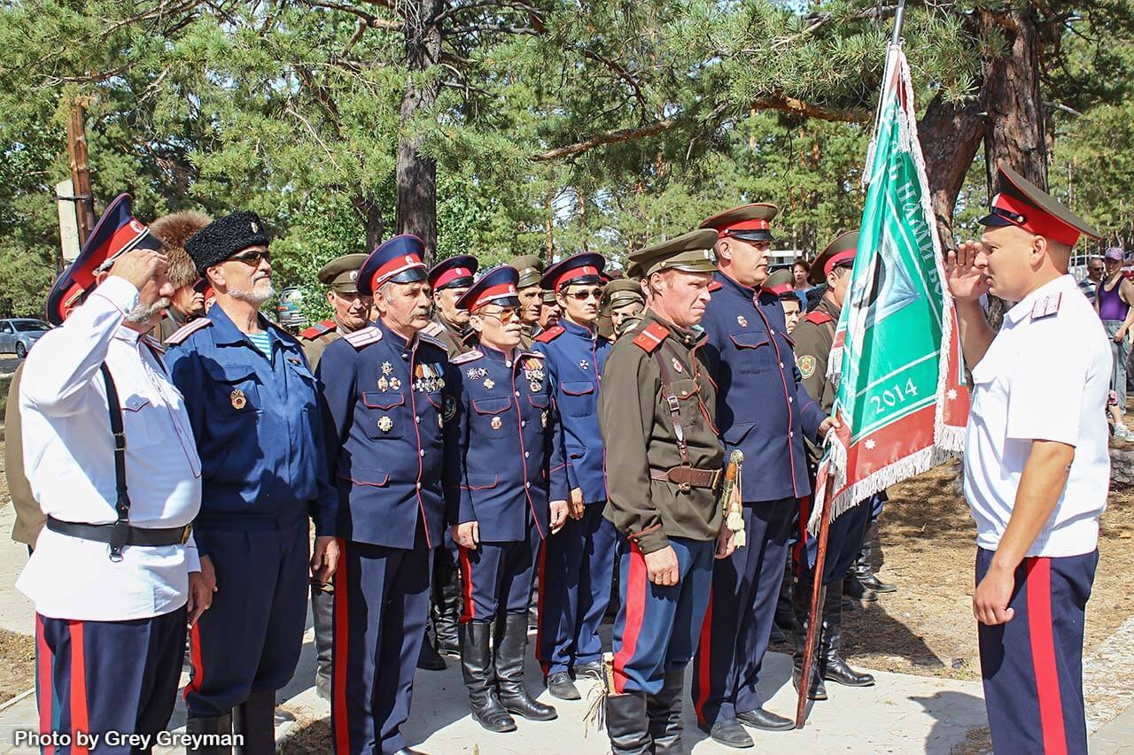 На «Святом ключе» прошло праздничное мероприятие, посвященное празднованию казачьего праздника «День Ермака»