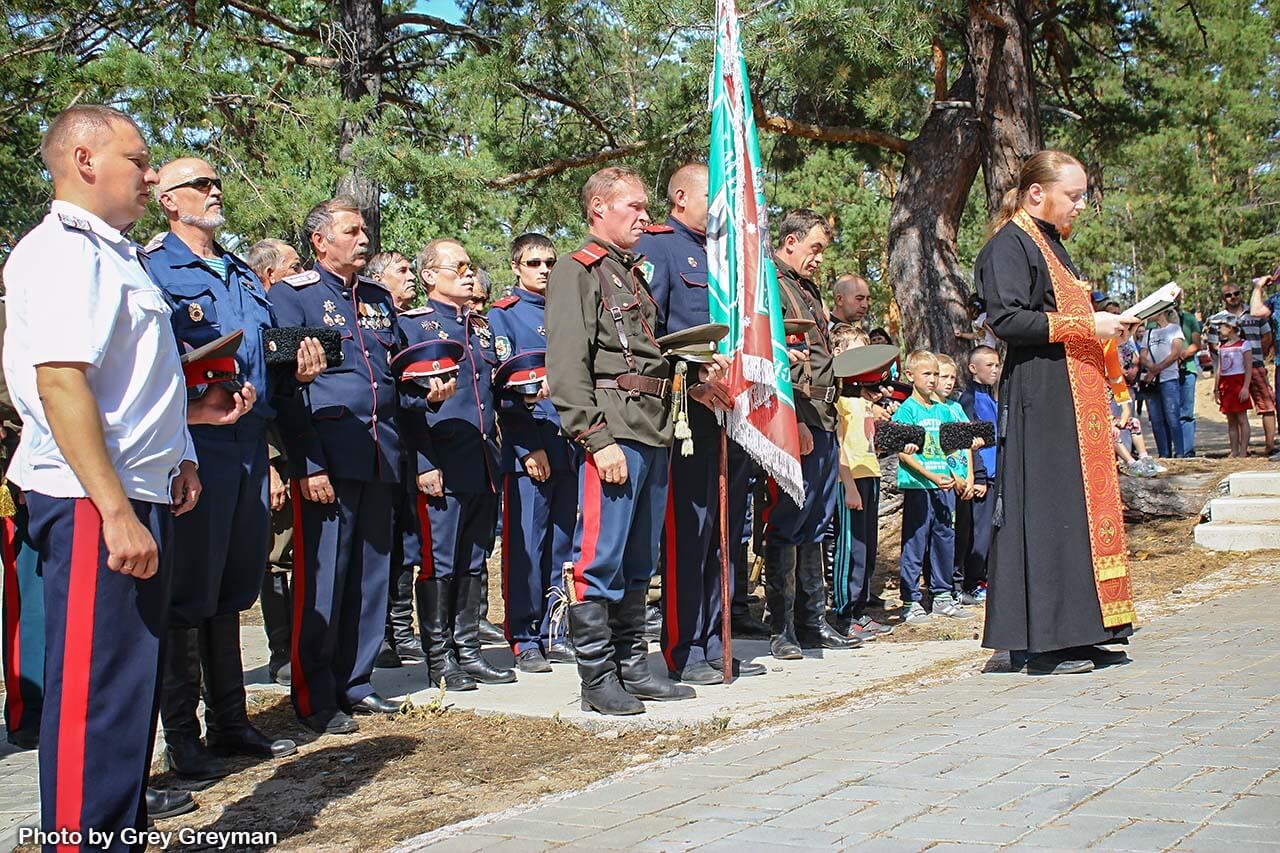 На «Святом ключе» прошло праздничное мероприятие, посвященное празднованию казачьего праздника «День Ермака»