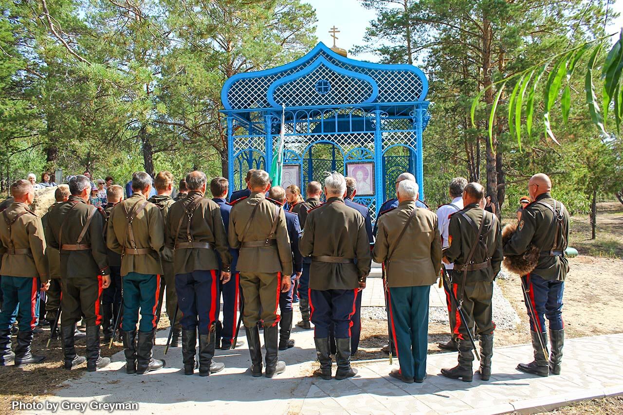 На «Святом ключе» прошло праздничное мероприятие, посвященное празднованию казачьего праздника «День Ермака»