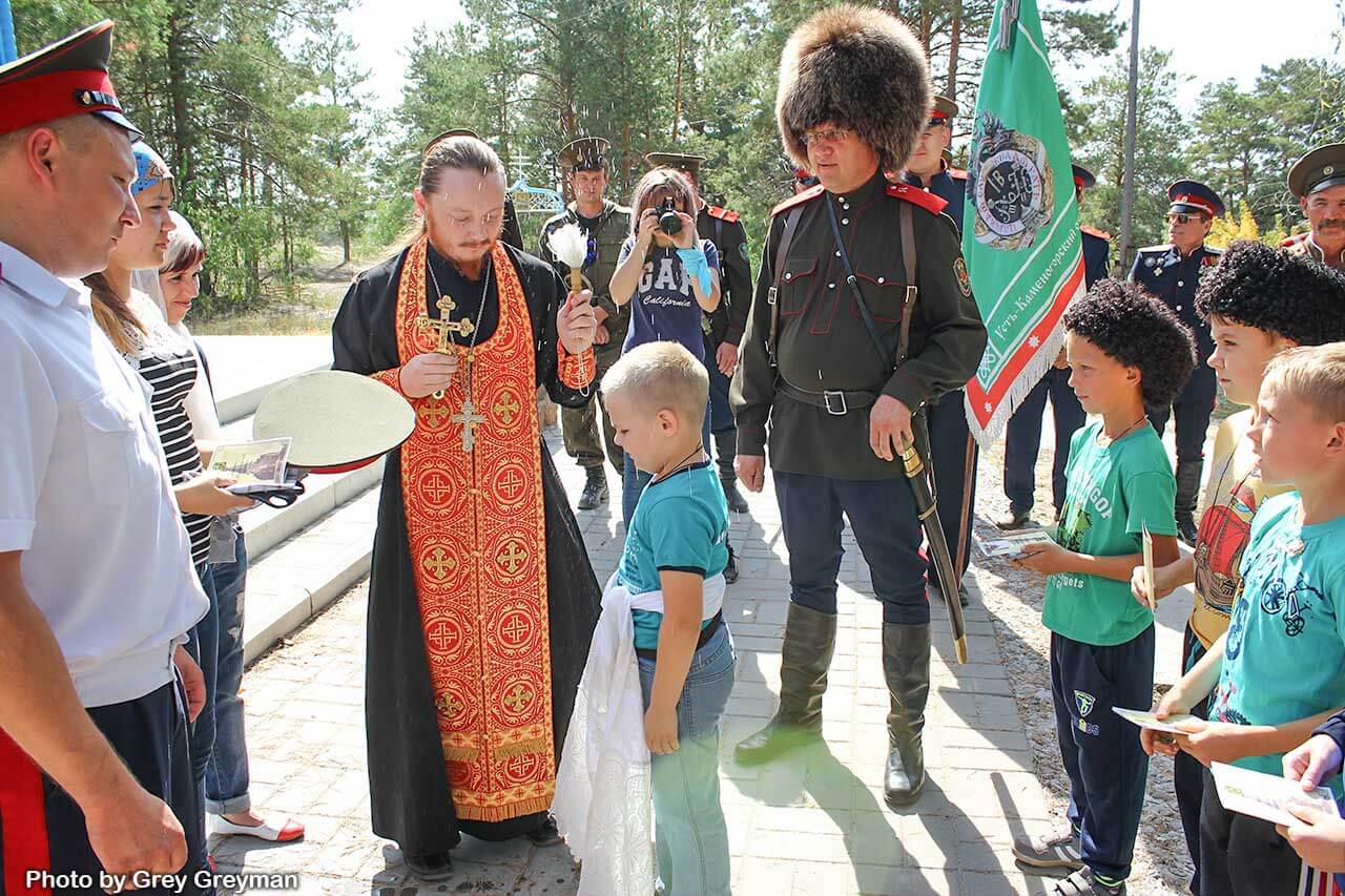 На «Святом ключе» прошло праздничное мероприятие, посвященное празднованию казачьего праздника «День Ермака»