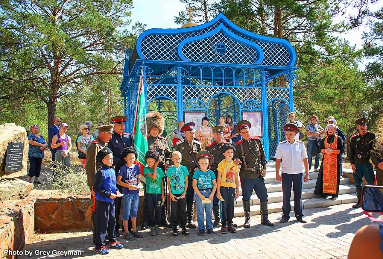 На «Святом ключе» прошло праздничное мероприятие, посвященное празднованию казачьего праздника «День Ермака»