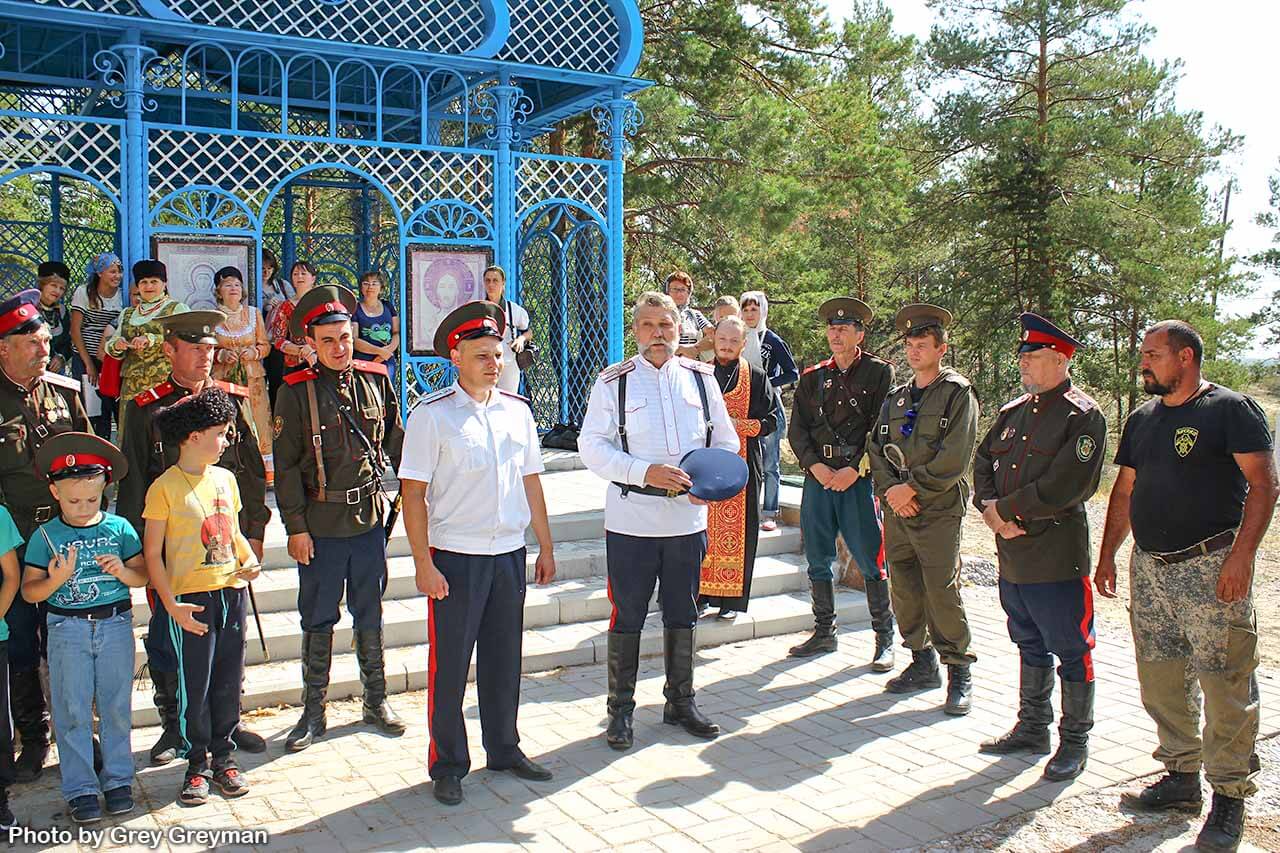 На «Святом ключе» прошло праздничное мероприятие, посвященное празднованию казачьего праздника «День Ермака»