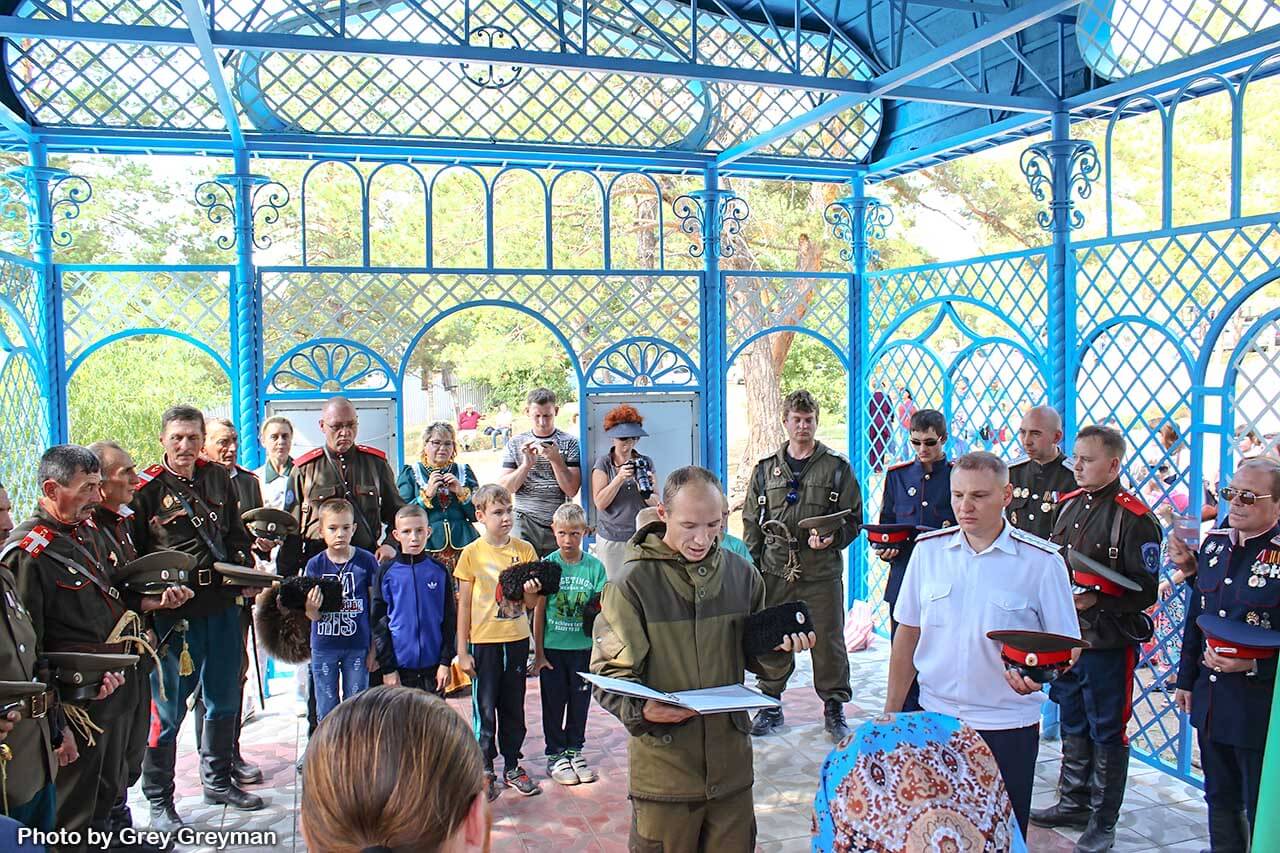 На «Святом ключе» прошло праздничное мероприятие, посвященное празднованию казачьего праздника «День Ермака»
