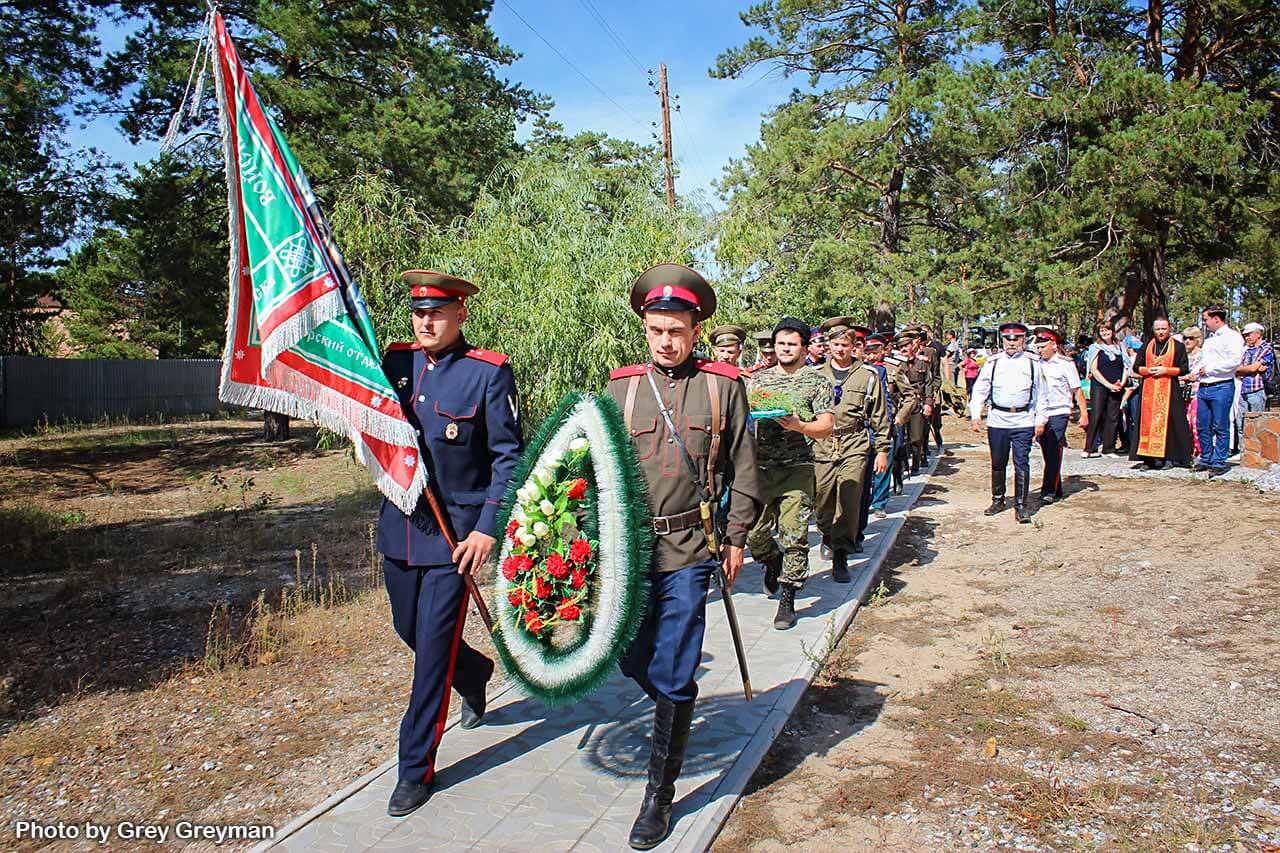 На «Святом ключе» прошло праздничное мероприятие, посвященное празднованию казачьего праздника «День Ермака»