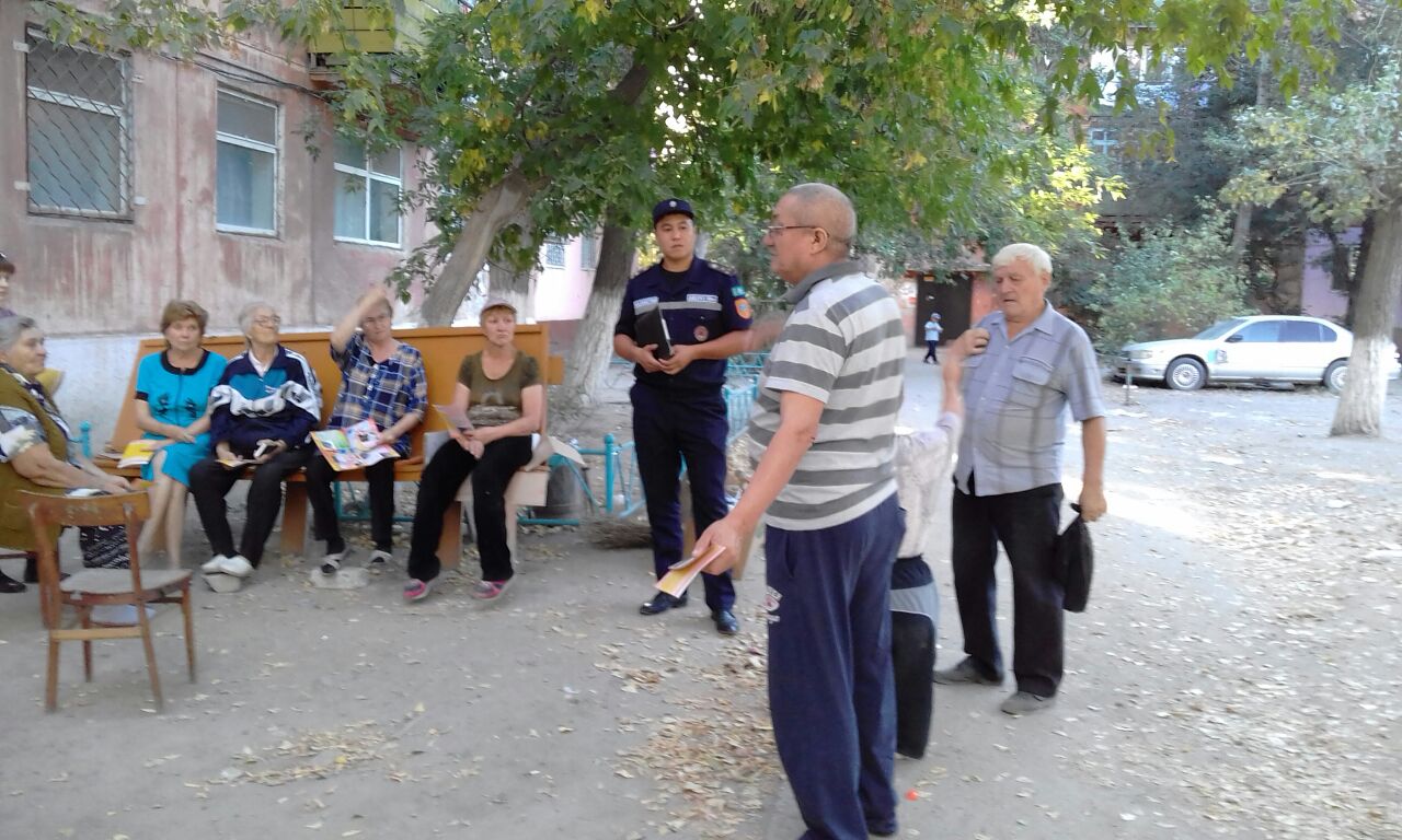 В рамках месячника пожарной безопасности в Семее проведен сход жителей многоквартирных домов