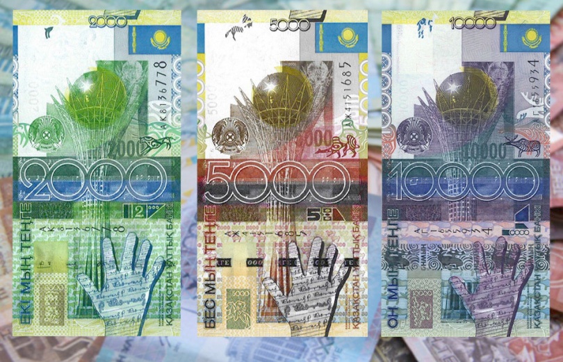 купюры образца 2006 года