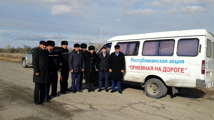 В Семее состоялась республиканская  акция «Приемная на дороге»