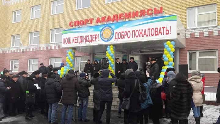 Академия спорта открылась в Семее