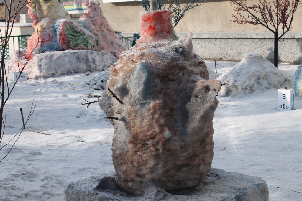 Леденящий ужас