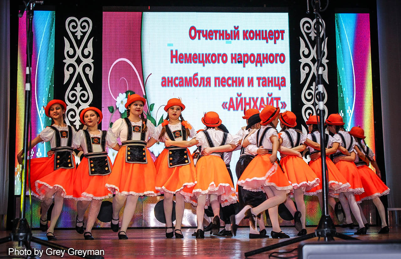 концерт Областного общественного объединения немцев «Возрождение»