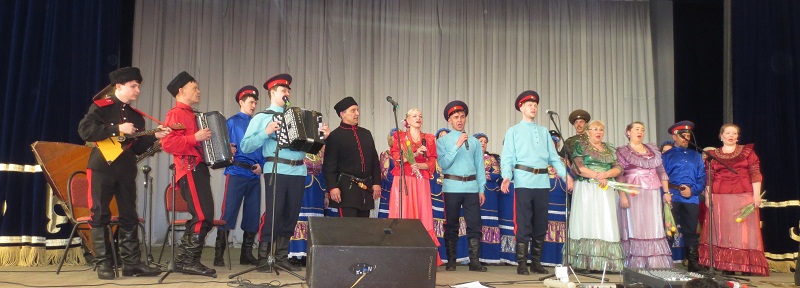 Любимым, нежным, красивым…: праздничный концерт