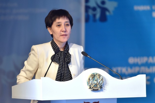 Тамара Дуйсенова
