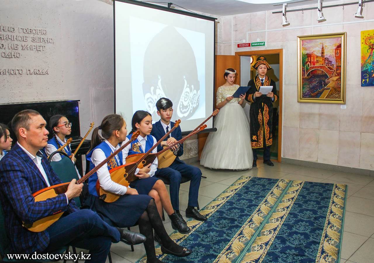 День влюблённых Козы-Корпеш и Баян Сулу