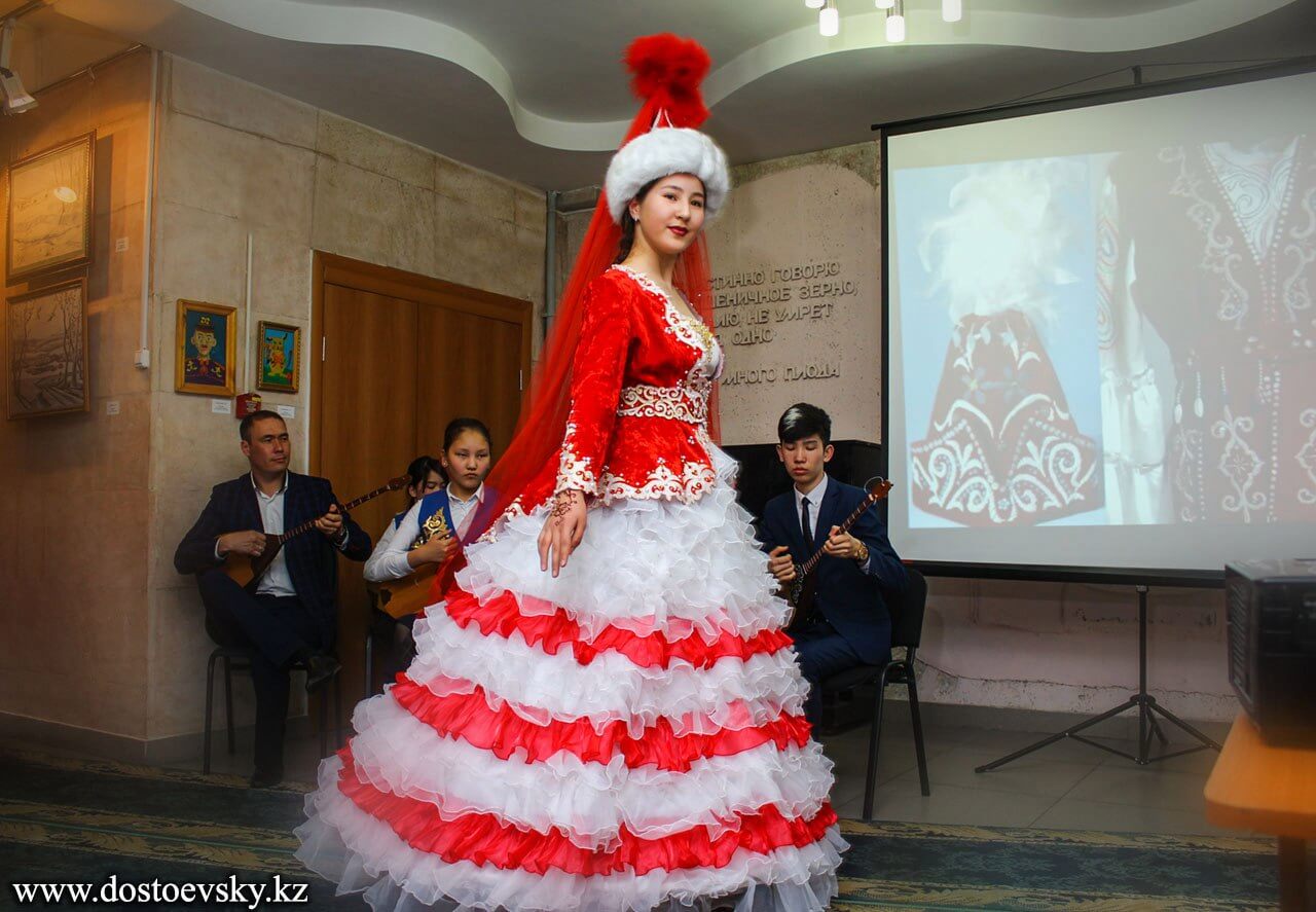 День влюблённых Козы-Корпеш и Баян Сулу