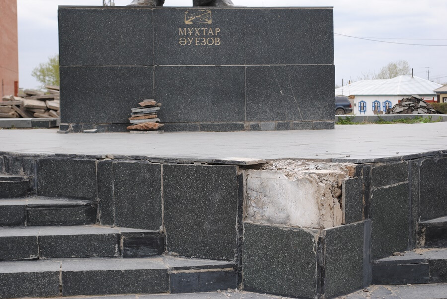 В Семее началась реконструкция площадей