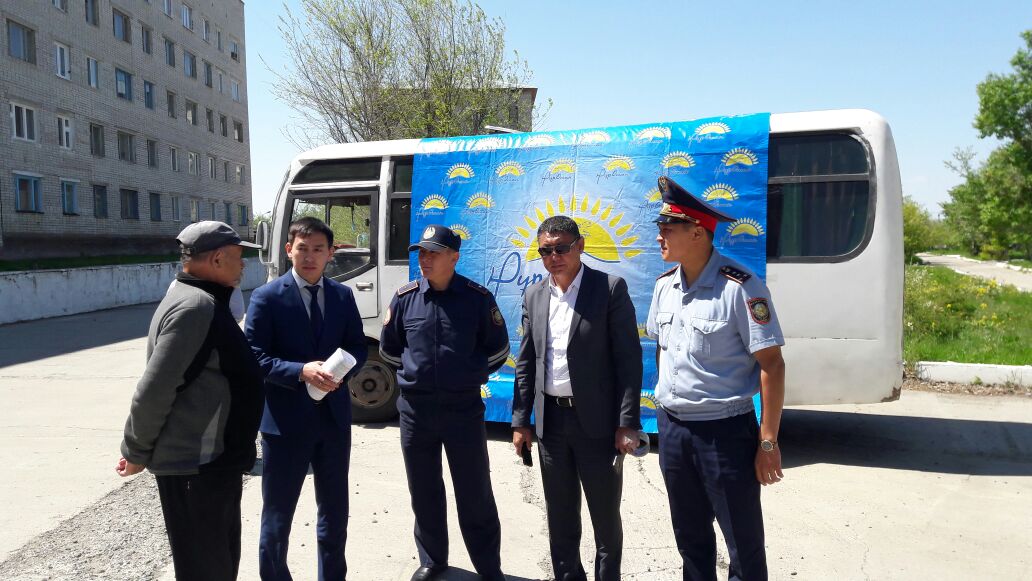 В Семее состоялась республиканская  акция «Приемная на дороге» 