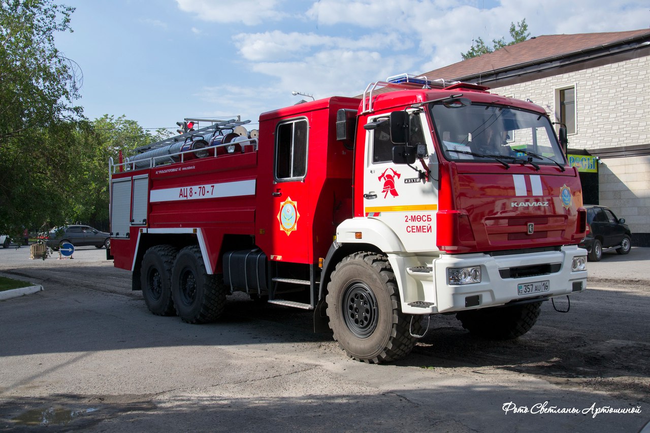 Пожарный огонёк приглашает друзей