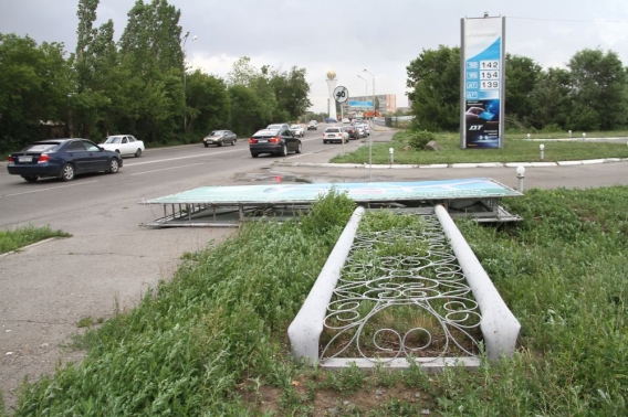ураган в Усть-Каменогорске