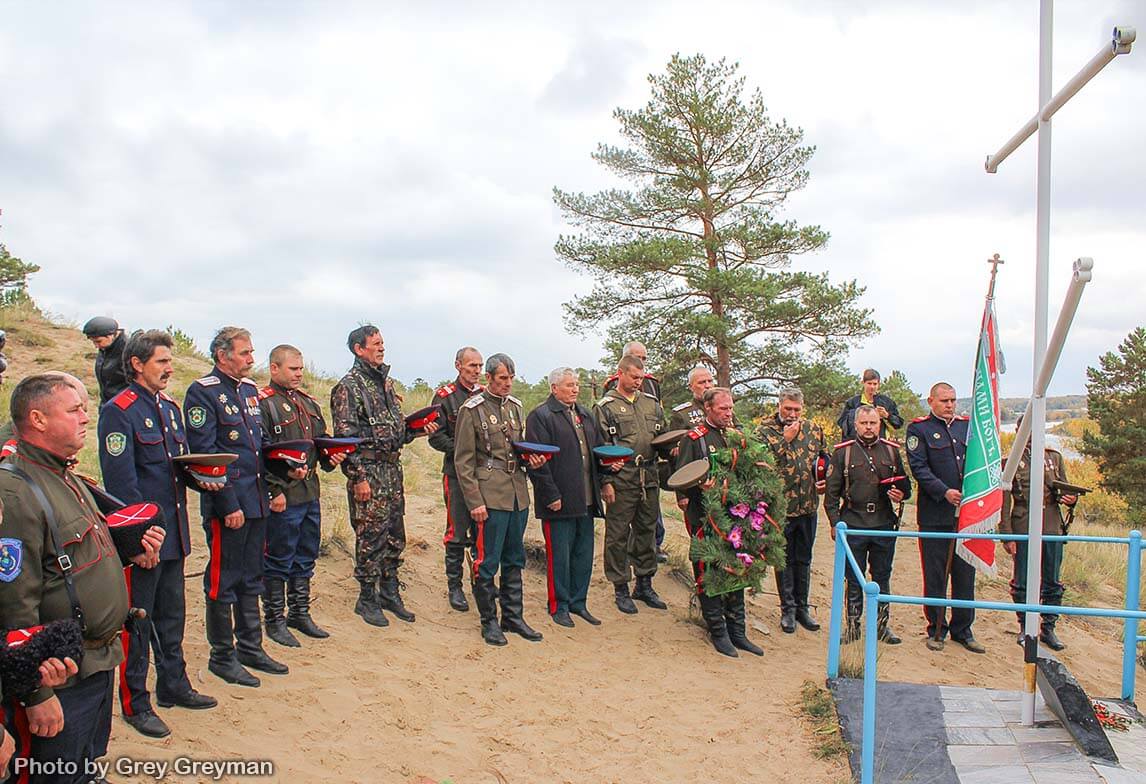 «День Ермака» в Семее