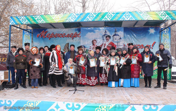 «День матери казачки» в городе Семей