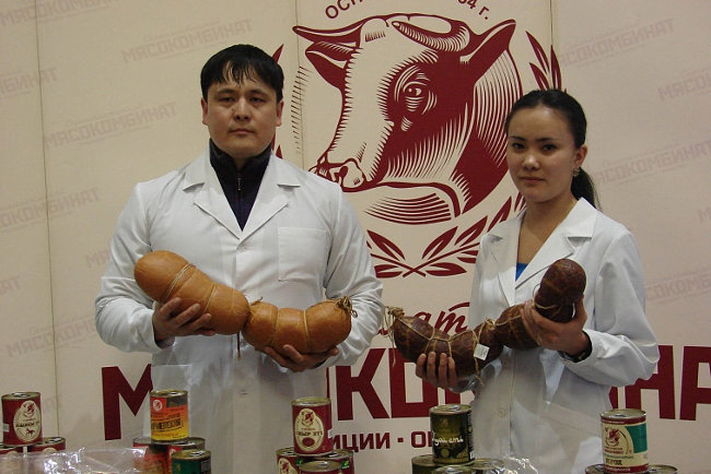 бизнес Семея