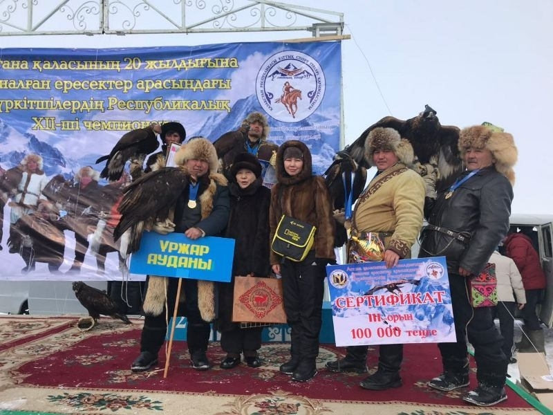 соревнования беркутчи