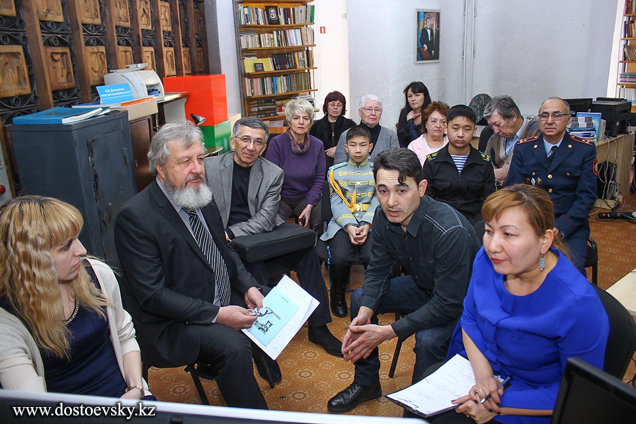 онлайн-конференция «Чокан Валиханов - великий путешественник»