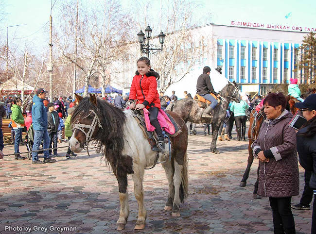 Наурыз мейрамы в Семее