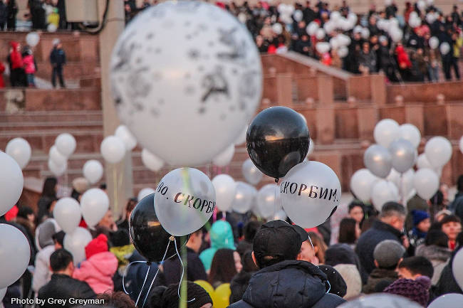 В Семее прошла акция «Кемерово, мы скорбим вместе с вами...»