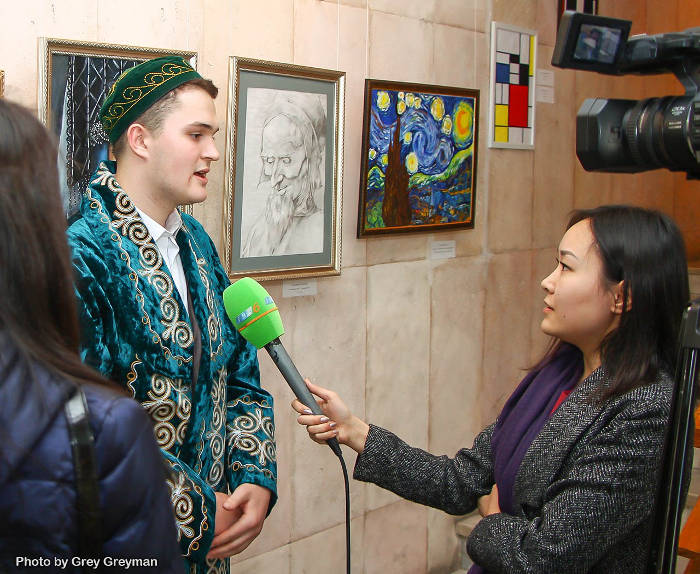 «Шакаримовские чтения»