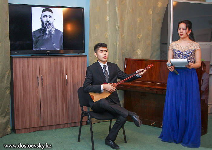 «Шакаримовские чтения»