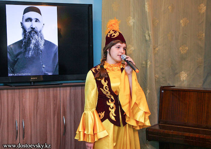 «Шакаримовские чтения»