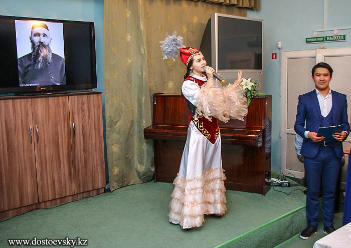 «Шакаримовские чтения»