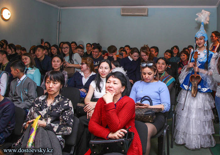 «Шакаримовские чтения»